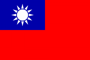 taiwan-flag Taiwanese flag